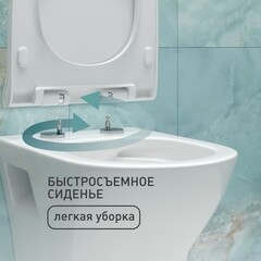 Унитаз подвесной Corsa Deco KX Rimless безободковый с сиденьем дюропласт микролифт (WHKX500RS) - фото 9