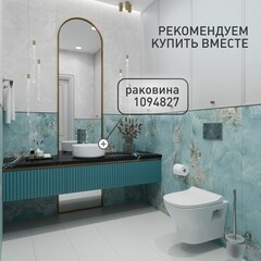 Унитаз подвесной Corsa Deco KX Rimless безободковый с сиденьем дюропласт микролифт (WHKX500RS) - фото 5