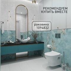 Унитаз подвесной Corsa Deco KX Rimless безободковый с сиденьем дюропласт микролифт (WHKX500RS) - фото 6