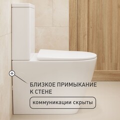 Унитаз-компакт Corsa Deco CX Tornado безободковый с универсальным выпуском с сиденьем дюропласт микролифт белый (TPCX630ST) - фото 2