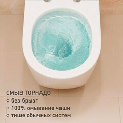 Унитаз-компакт Corsa Deco CX Tornado безободковый с универсальным выпуском с сиденьем дюропласт микролифт белый (TPCX630ST) - фото 4