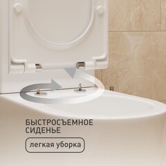 Унитаз-компакт Corsa Deco CX Tornado безободковый с универсальным выпуском с сиденьем дюропласт микролифт белый (TPCX630ST) - фото 6