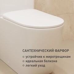 Унитаз-компакт Corsa Deco CX Tornado безободковый с универсальным выпуском с сиденьем дюропласт микролифт белый (TPCX630ST) - фото 8