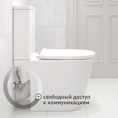 Унитаз-компакт Corsa Deco NX Rimless безободковый с универсальным выпуском с сиденьем дюропласт микролифт белый (TPNX640SR) - фото 2