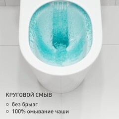 Унитаз-компакт Corsa Deco NX Rimless безободковый с универсальным выпуском с сиденьем дюропласт микролифт белый (TPNX640SR) - фото 4