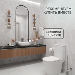 Унитаз-компакт Corsa Deco NX Rimless безободковый с универсальным выпуском с сиденьем дюропласт микролифт белый (TPNX640SR) - фото 10