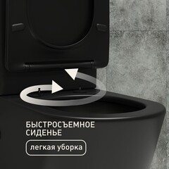 Унитаз-компакт Corsa Deco NX Tornado безободковый с универсальным выпуском с сиденьем дюропласт микролифт черный (TPNX600STB) - фото 6