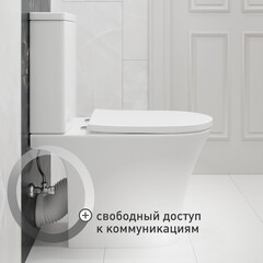 Унитаз-компакт Corsa Deco FX Rimless безободковый с универсальным выпуском с сиденьем дюропласт микролифт белый (TPFX640SR) - фото 2