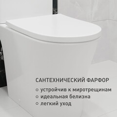 Унитаз-компакт Corsa Deco FX Rimless безободковый с универсальным выпуском с сиденьем дюропласт микролифт белый (TPFX640SR) - фото 8