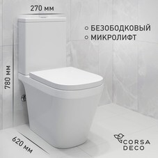 Унитаз-компакт Corsa Deco TX100 безободковый с универсальным выпуском с сиденьем дюропласт микролифт белый (TPTX620QR)