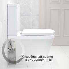 Унитаз-компакт Corsa Deco TX100 безободковый с универсальным выпуском с сиденьем дюропласт микролифт белый (TPTX620QR) - фото 2