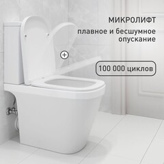 Унитаз-компакт Corsa Deco TX100 безободковый с универсальным выпуском с сиденьем дюропласт микролифт белый (TPTX620QR) - фото 5