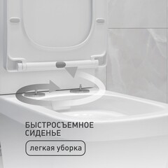 Унитаз-компакт Corsa Deco TX100 безободковый с универсальным выпуском с сиденьем дюропласт микролифт белый (TPTX620QR) - фото 6