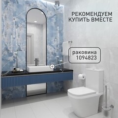 Унитаз-компакт Corsa Deco TX100 безободковый с универсальным выпуском с сиденьем дюропласт микролифт белый (TPTX620QR) - фото 13