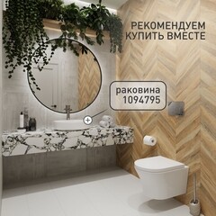 Унитаз подвесной Corsa Deco FX Rimless безободковый с сиденьем дюропласт микролифт (WHFX490SR) - фото 15