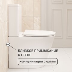 Унитаз-компакт Corsa Deco NX Tornado безободковый с универсальным выпуском с сиденьем дюропласт микролифт белый (TPNX600ST) - фото 2