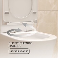 Унитаз-компакт Corsa Deco NX Tornado безободковый с универсальным выпуском с сиденьем дюропласт микролифт белый (TPNX600ST) - фото 6