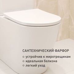 Унитаз-компакт Corsa Deco NX Tornado безободковый с универсальным выпуском с сиденьем дюропласт микролифт белый (TPNX600ST) - фото 8