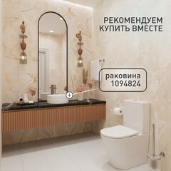 Унитаз-компакт Corsa Deco NX Tornado безободковый с универсальным выпуском с сиденьем дюропласт микролифт белый (TPNX600ST) - фото 11