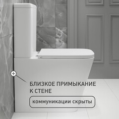 Унитаз-компакт Corsa Deco TX200 Rimless безободковый с горизонтальным выпуском с сиденьем дюропласт микролифт белый (TPTX610QR) - фото 2