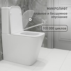 Унитаз-компакт Corsa Deco TX200 Rimless безободковый с горизонтальным выпуском с сиденьем дюропласт микролифт белый (TPTX610QR) - фото 5