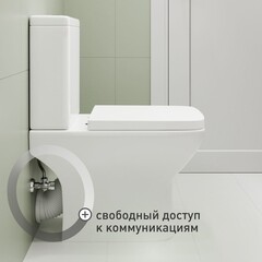 Унитаз-компакт Сorsa Deco TX Rimless безободковый с универсальным выпуском с сиденьем дюропласт микролифт (TPTX605QR) - фото 2