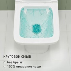 Унитаз-компакт Сorsa Deco TX Rimless безободковый с универсальным выпуском с сиденьем дюропласт микролифт (TPTX605QR) - фото 4