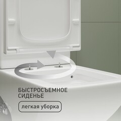 Унитаз-компакт Сorsa Deco TX Rimless безободковый с универсальным выпуском с сиденьем дюропласт микролифт (TPTX605QR) - фото 6