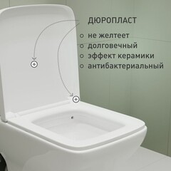 Унитаз-компакт Сorsa Deco TX Rimless безободковый с универсальным выпуском с сиденьем дюропласт микролифт (TPTX605QR) - фото 7