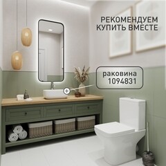 Унитаз-компакт Сorsa Deco TX Rimless безободковый с универсальным выпуском с сиденьем дюропласт микролифт (TPTX605QR) - фото 12