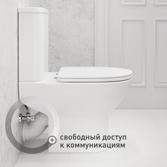 Унитаз-компакт Сorsa Deco CX Rimless безободковый с универсальным выпуском с сиденьем дюропласт микролифт (TPCX625SR) - фото 2