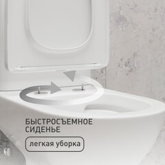 Унитаз-компакт Сorsa Deco CX Rimless безободковый с универсальным выпуском с сиденьем дюропласт микролифт (TPCX625SR) - фото 6
