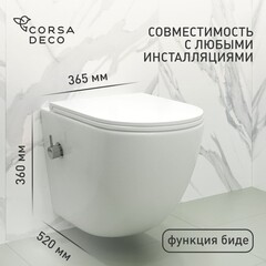 Унитаз подвесной Corsa Deco CX безободковый белый с функцией биде и сиденьем дюропласт микролифт (WHBCX520S)