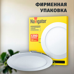 Светильник встраиваемый светодиодный белый 18 Вт 4000К IP20 Navigator ДВО (71761) - фото 2