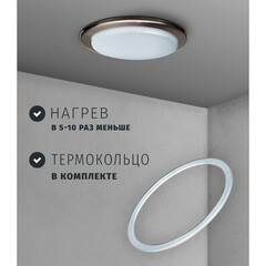 Светильник встраиваемый GX53 сатин/хром 13 Вт IP20 Navigator ДВО (71280) - фото 5