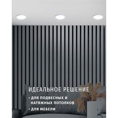 Светильник встраиваемый GX70 белый 24 Вт IP20 Navigator ДВО (61388) - фото 4