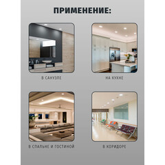 Светильник встраиваемый GX70 белый 24 Вт IP20 Navigator ДВО (61388) - фото 3