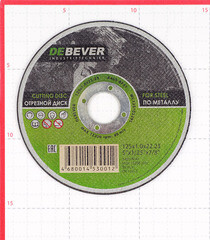 Круг отрезной по металлу Debever 125х22,2х1 мм (WC12510229S/30012) - фото 2