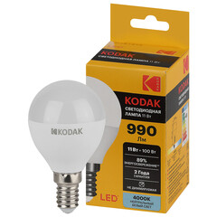 Лампа светодиодная Kodak E14 4000К 11 Вт 990 Лм 170-265 В шар матовая - фото 3