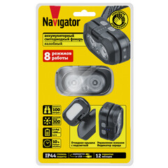 Фонарь налобный Navigator NPT-H46-ACCU светодиодный 1 LED 5 Вт аккумуляторный Li-Pol 1200 мАч пластик 8 режимов (95562) - фото 2