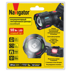 Фонарь налобный Navigator NPT-H44-ACCU светодиодный 1 LED 10 Вт аккумуляторный Li-Ion 1200 мАч металл 4 режима (95560) - фото 3