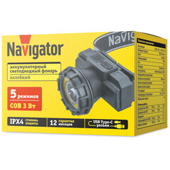 Фонарь налобный Navigator NPT-H42-ACCU светодиодный 1 LED 1 Вт аккумуляторный Li-Ion 800 мАч пластик 5 режимов (95557) - фото 2