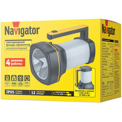 Фонарь ручной Navigator NPT-CP28-ACCU светодиодный 1 LED 1 Вт аккумуляторный Li-Ion 1200 мАч пластик 4 режима (95558) - фото 4