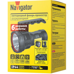Фонарь прожекторный Navigator NPT-SP39-ACCU светодиодный 1 LED 3 Вт аккумуляторный Li-Ion 1200 мАч пластик 6 режимов (95563) - фото 2