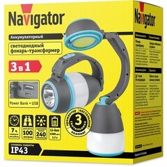 Фонарь прожекторный Navigator NPT-CA16-ACCU светодиодный 1 LED 5 Вт аккумуляторный Li-Ion 1500 мАч пластик 3 режима (14086) - фото 3