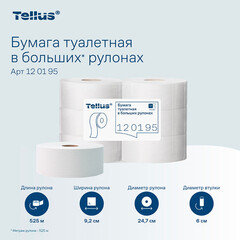 Туалетная бумага Tellus ТР-1 Стандарт в больших рулонах 525 м (6 шт.) (120195) - фото 5