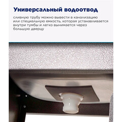 Умывальник дачный Вихрь 17 л с подогревом мойка из нержавеющей стали серебро (74/4/3) - фото 2