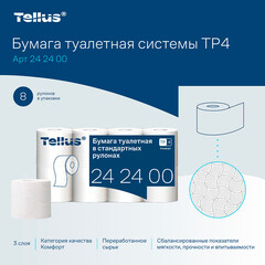 Туалетная бумага Tellus ТР-4 Комфорт в стандартных рулонах 16 м (8 шт.) (242400) - фото 8