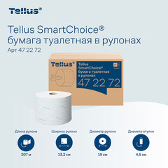 Туалетная бумага Tellus SmartChoice ТР-8 Комфорт 207 м (8 шт.) (472272) - фото 6