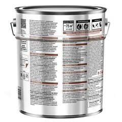 Грунт-эмаль по ржавчине 3в1 Masterline Anticorr черная RAL 9005 глянцевая 5 л - фото 2